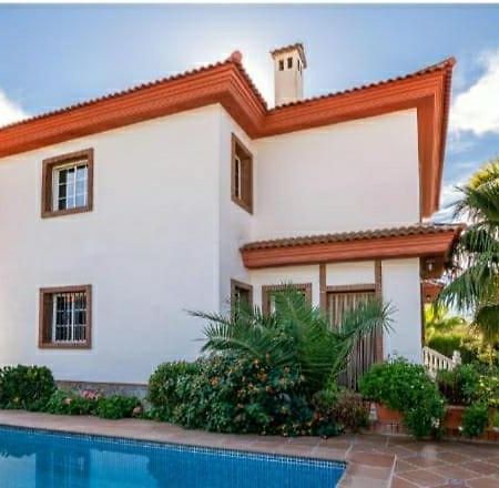 Casa Rural Las Cuatro Flores Орхива Екстериор снимка